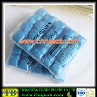 pe-shoe-cover04Disposable blue HDPE shoe cover 